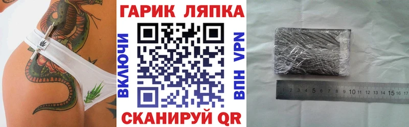Гашиш 40% ТГК  наркошоп  Среднеколымск 
