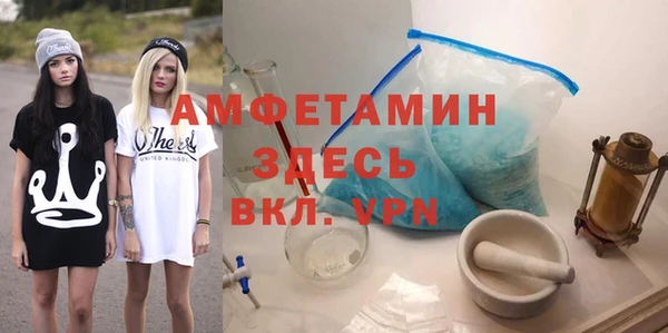 гашик Медвежьегорск