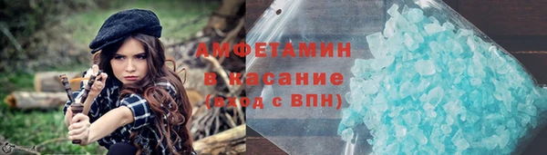 бошки Магас