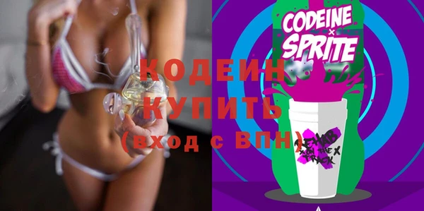 бошки Магас