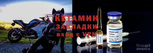 героин Лихославль