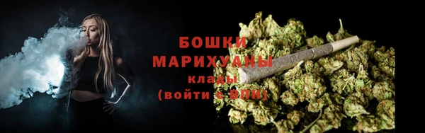 гашишное масло Майский