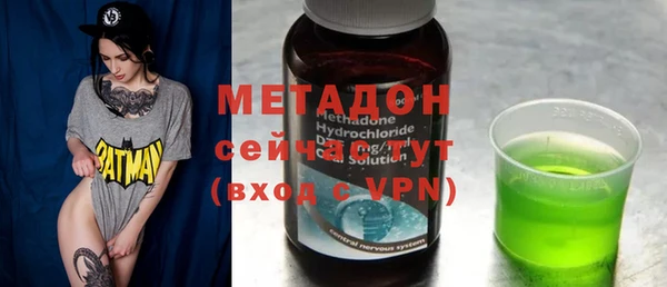 гашик Медвежьегорск
