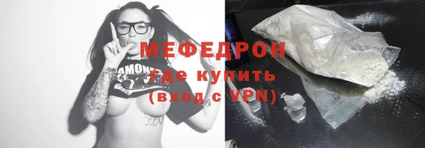 скорость mdpv Магадан