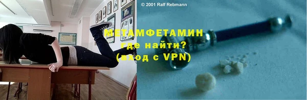 гашик Медвежьегорск