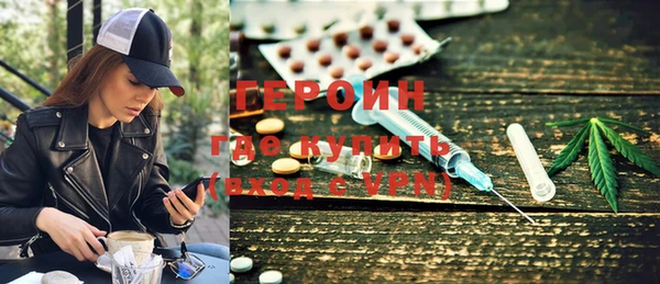 спиды Лиски