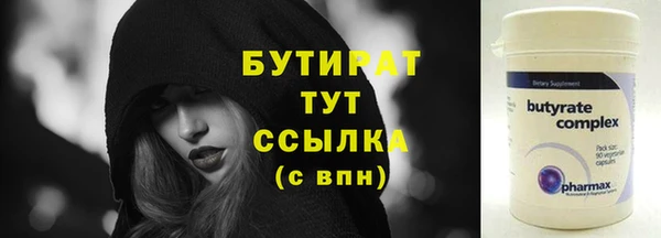 гашик Медвежьегорск