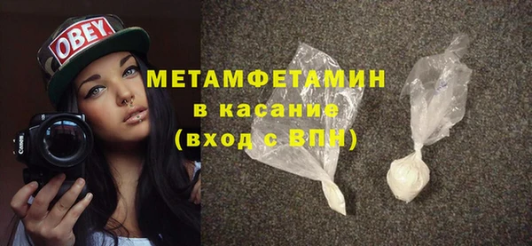 таблы Мегион