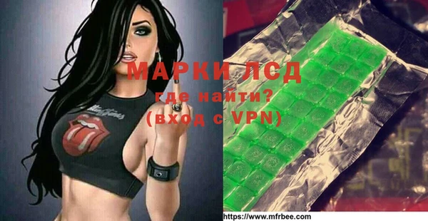 скорость mdpv Магадан