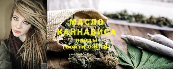 бошки Магас