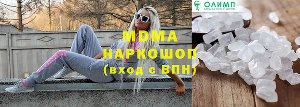 скорость mdpv Магадан