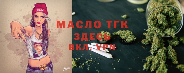бошки Магас