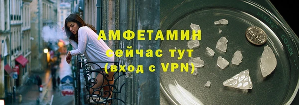 таблы Мегион
