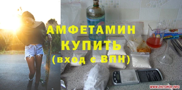 гашишное масло Майский