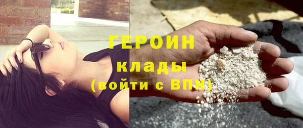 таблы Мегион