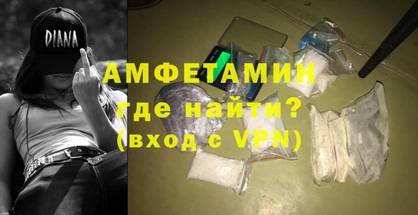 гашик Медвежьегорск