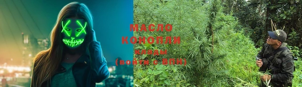 таблы Мегион